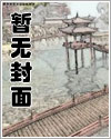 代号:伟大航路！
